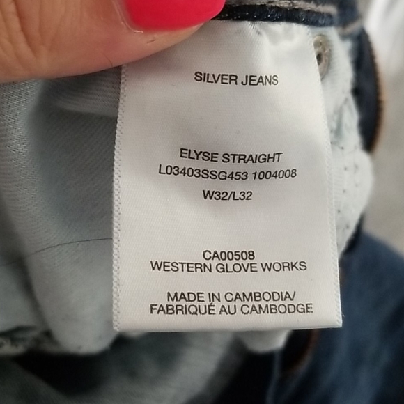 Silver jeans Elyse straight - Picture 3 of 3